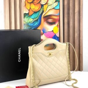 Chanel (Beige)